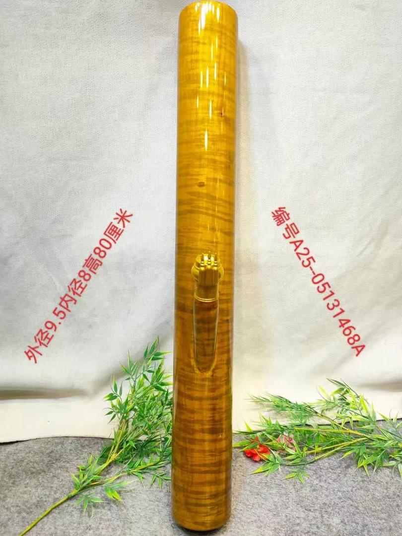 金丝楠木实木整体水烟筒无拼接的纹理漂亮做工精细品质好1468