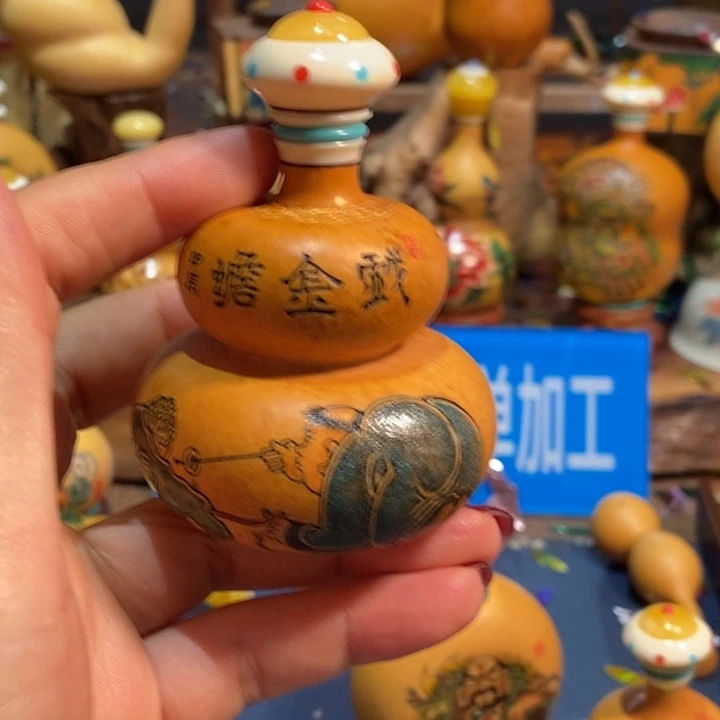 王****间葫芦葫芦葫芦葫芦葫芦葫芦