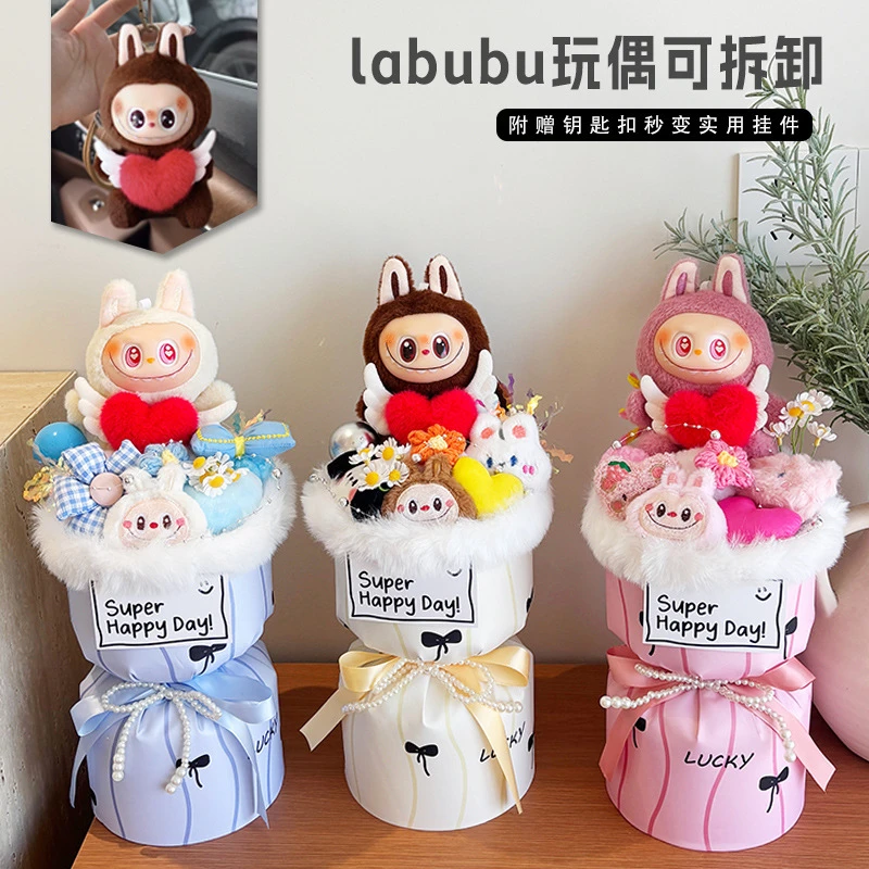 可爱公仔新款硅胶脸玩偶毕业花束毕业季送老师送闺蜜送朋友