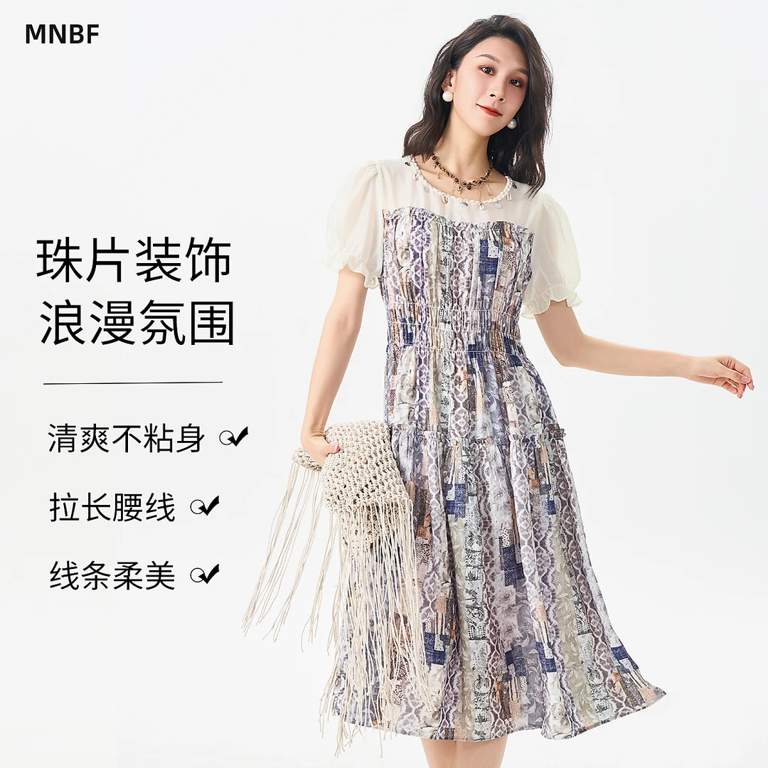 曼诺比菲比菲DMGBL121046印花连衣裙