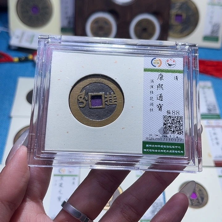 铜福宝康熙龙头桂0127