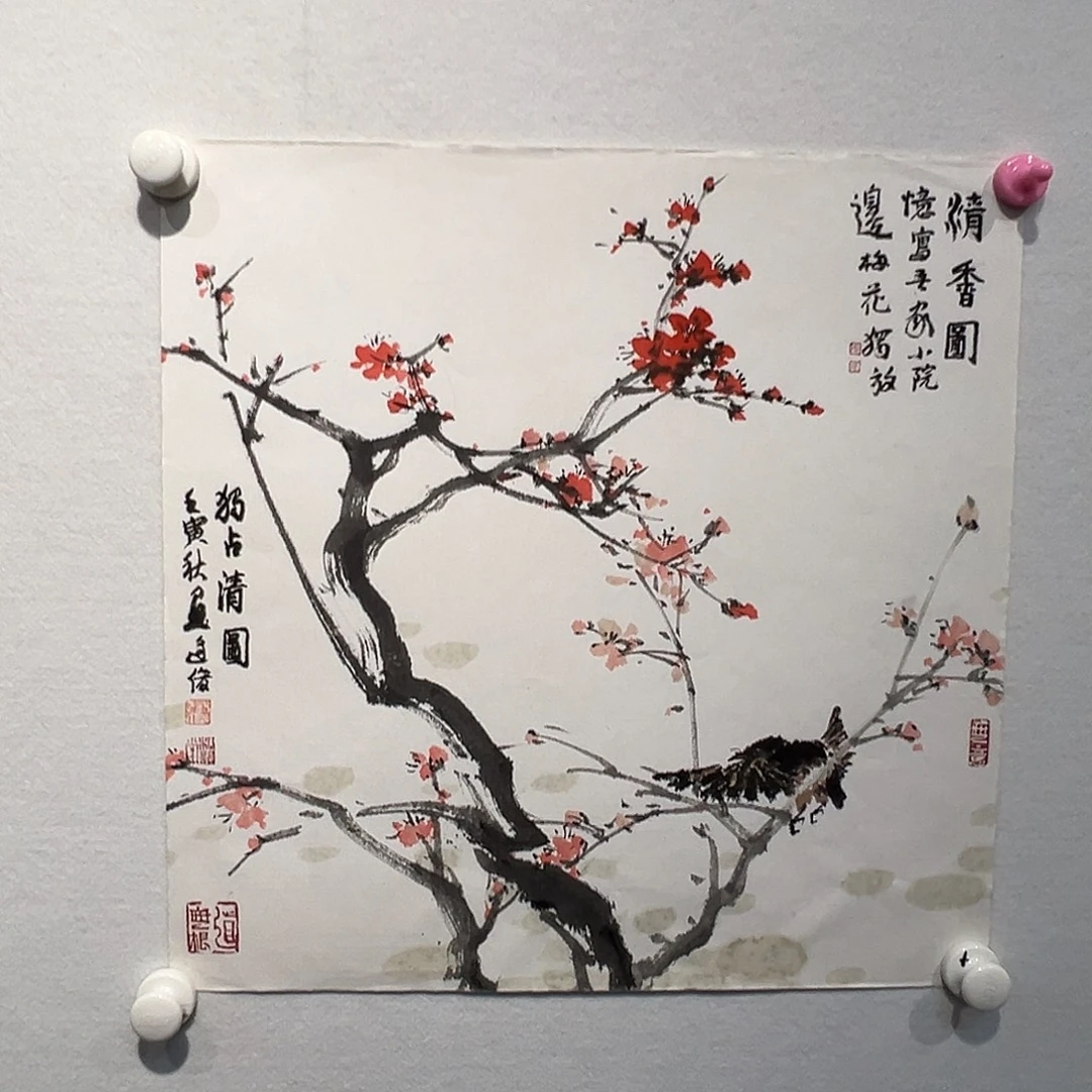 国画周峰112峻111111111