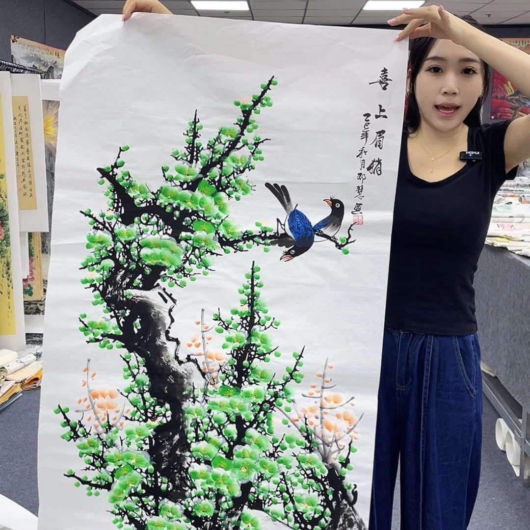 国画作品小姐姐放漏…