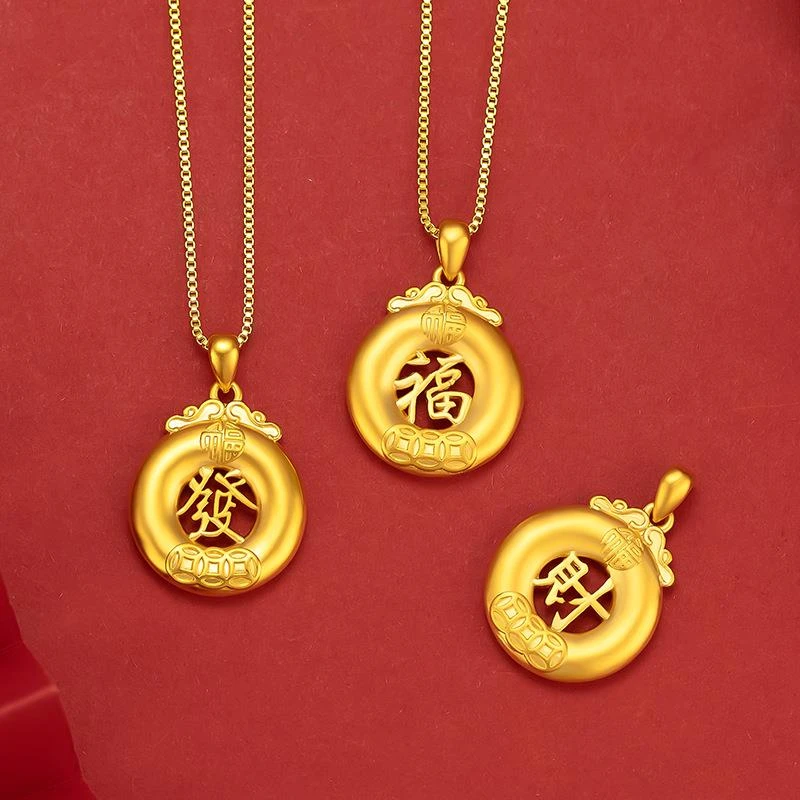 铁合金大理石吊坠 版平安扣发福财字牌吊坠女款实心财源广进发