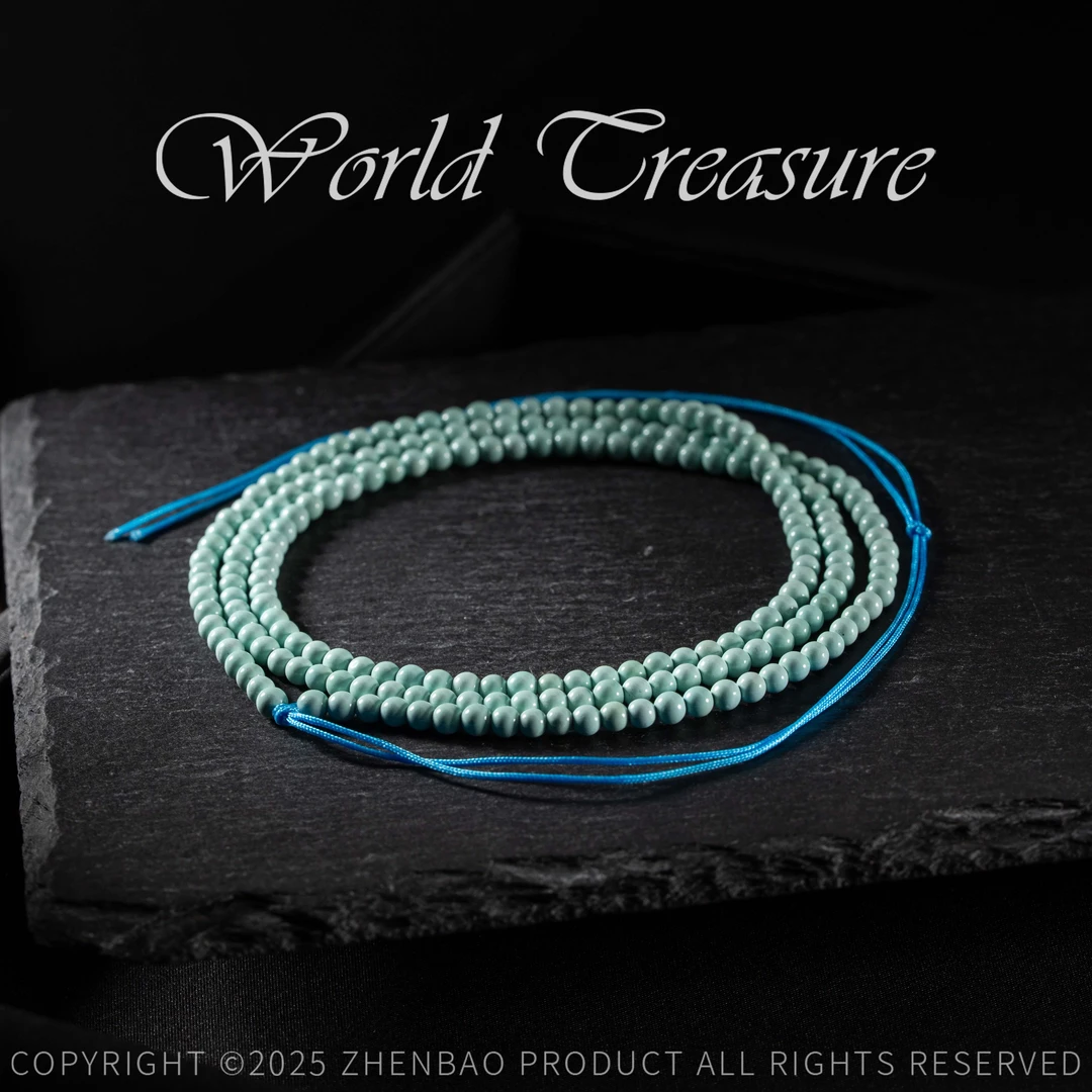 【世间臻宝】收藏级·绿松石小米珠多圈/YZD10/多样性发/3mm+