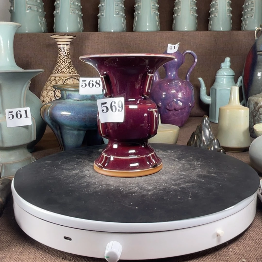 窑569钧窑出戟尊一个