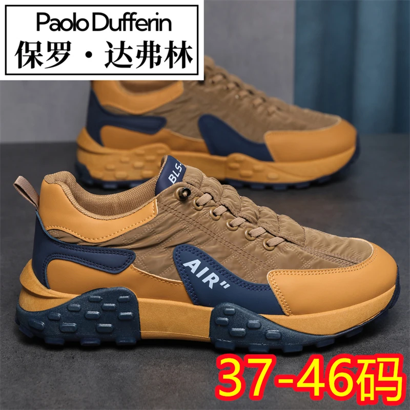 保罗达弗林新款男款男鞋大码运动休闲厚底潮流百搭韩版老爹鞋子男
