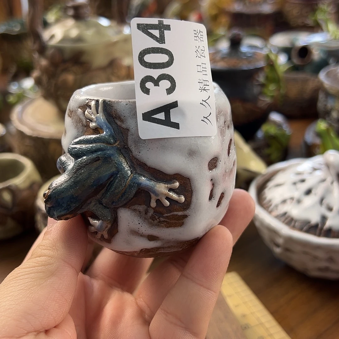 瓷片久久精选瓷闪电购