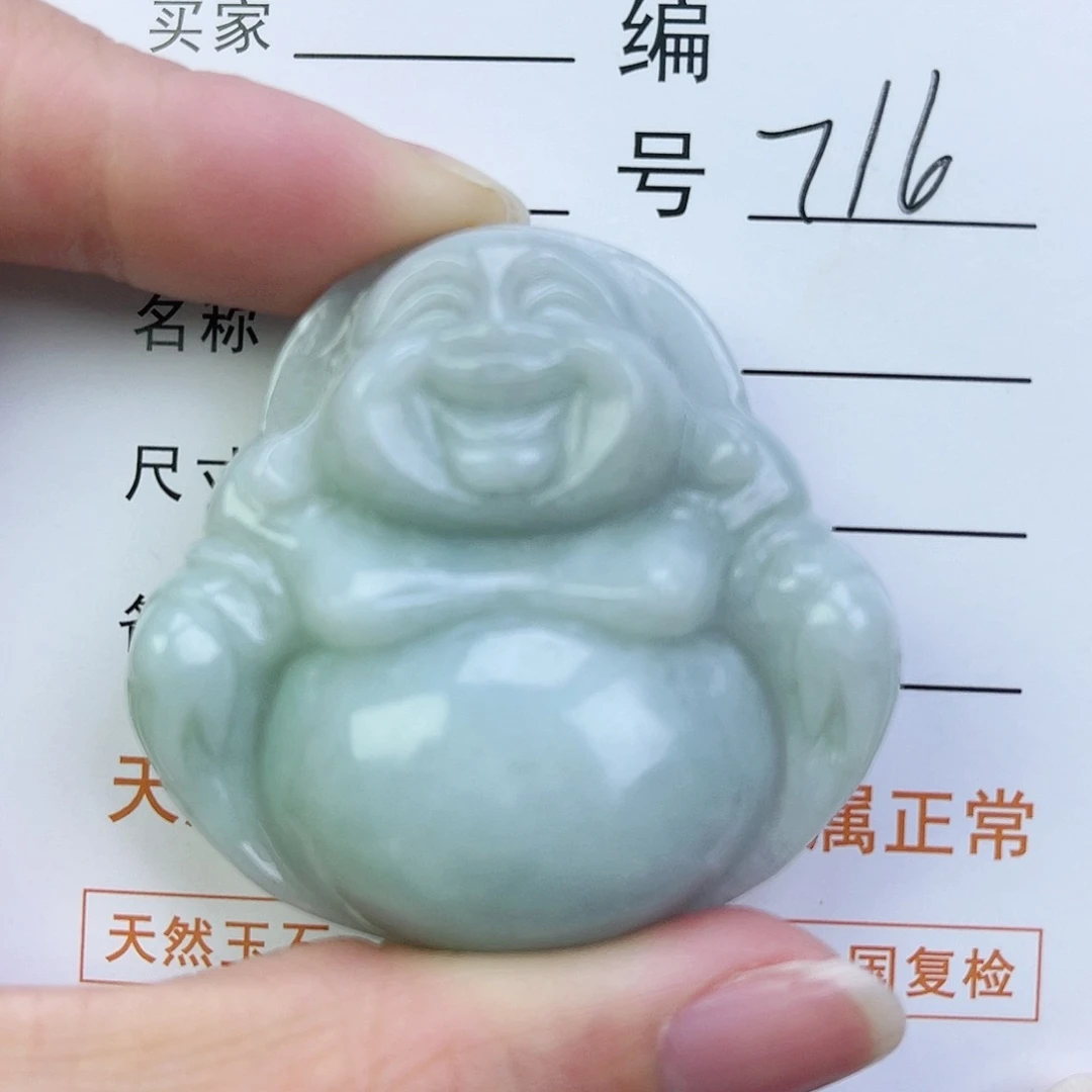 翡翠颈饰未镶嵌佛公