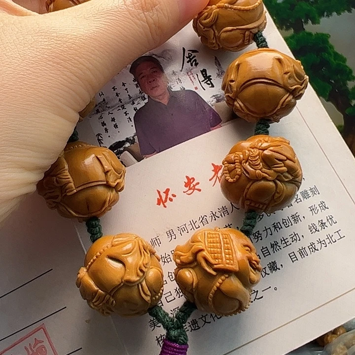 *****橄榄核手串/手链橄榄核