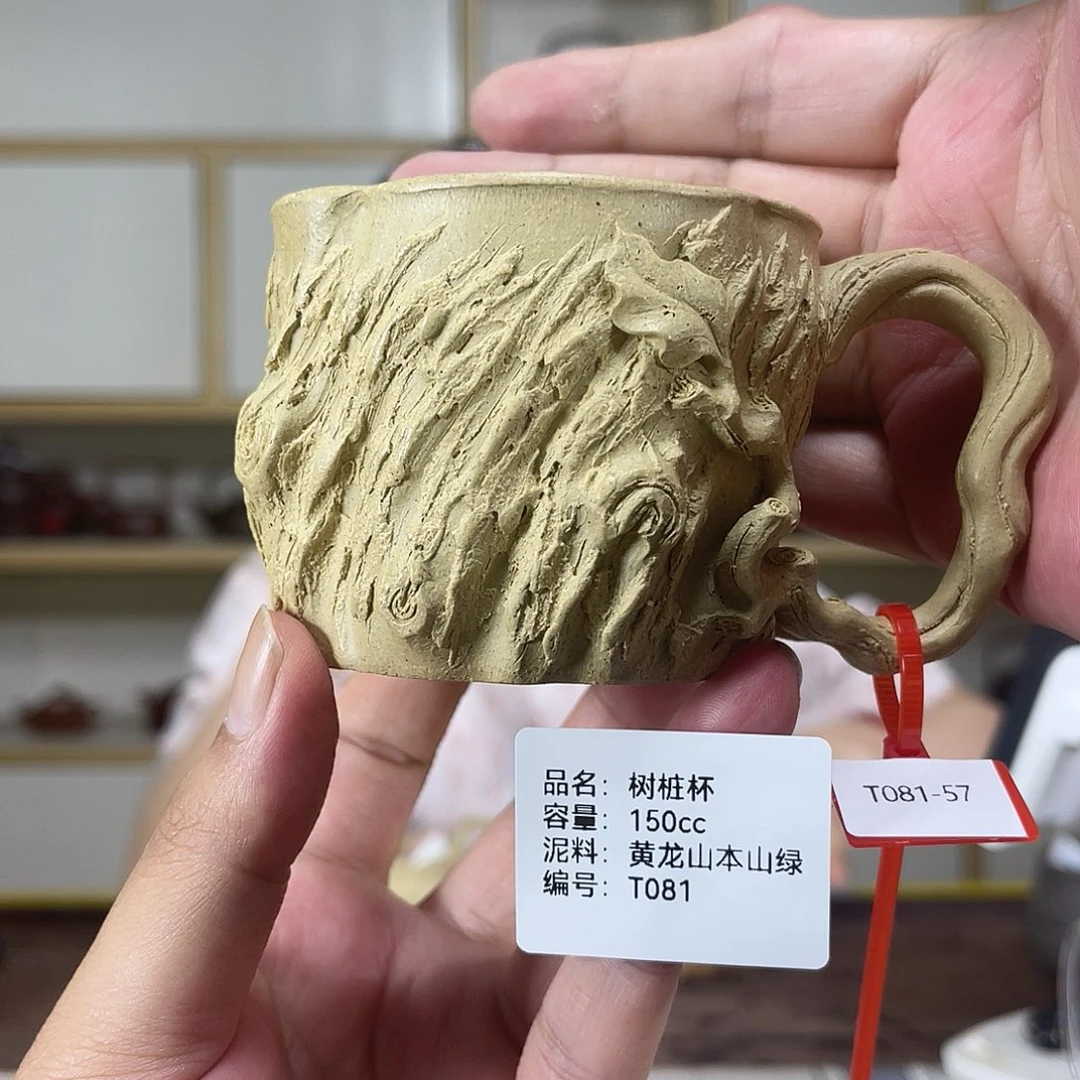 茶壶紫砂紫砂艺术