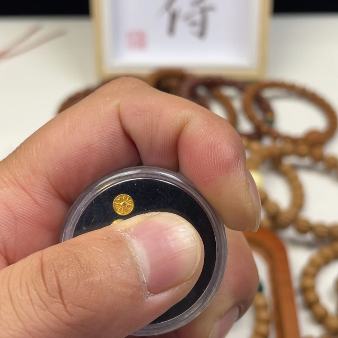 猴头核桃手串镶嵌4太阳神