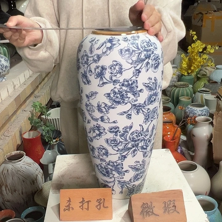 景德镇陶瓷花瓶花器微瑕