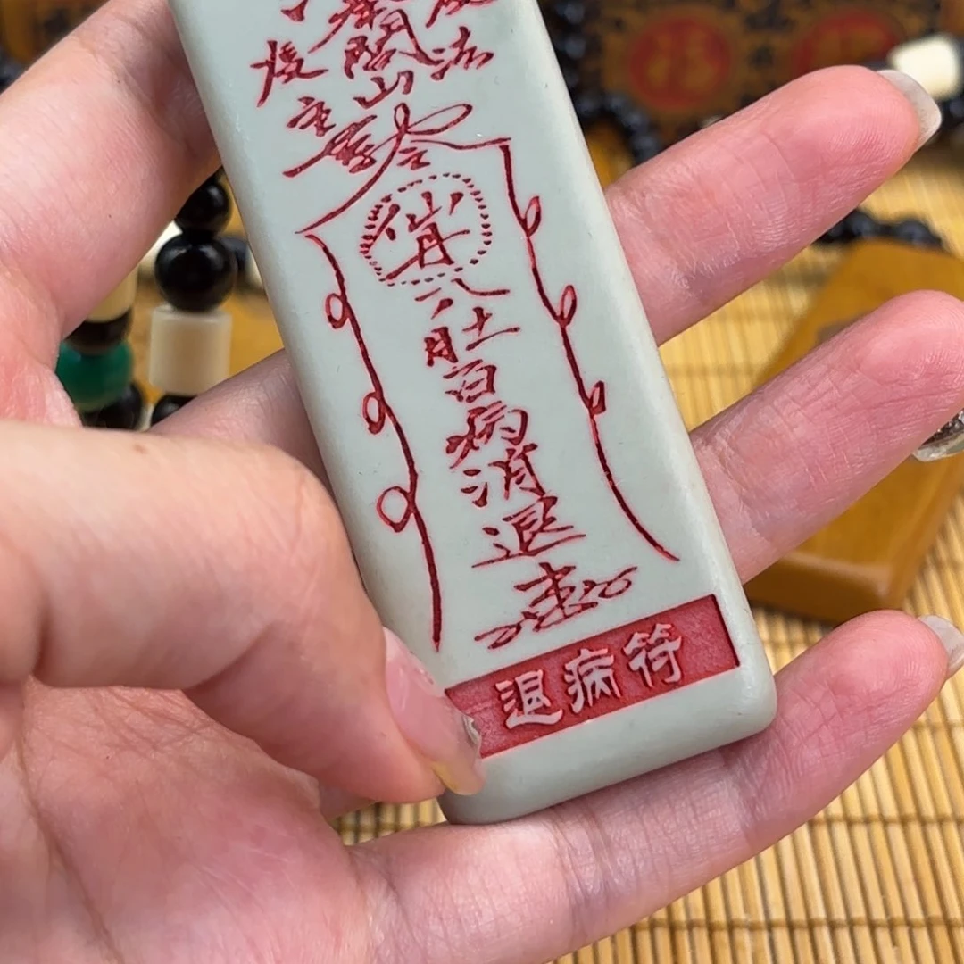 石材555555555558888888899998