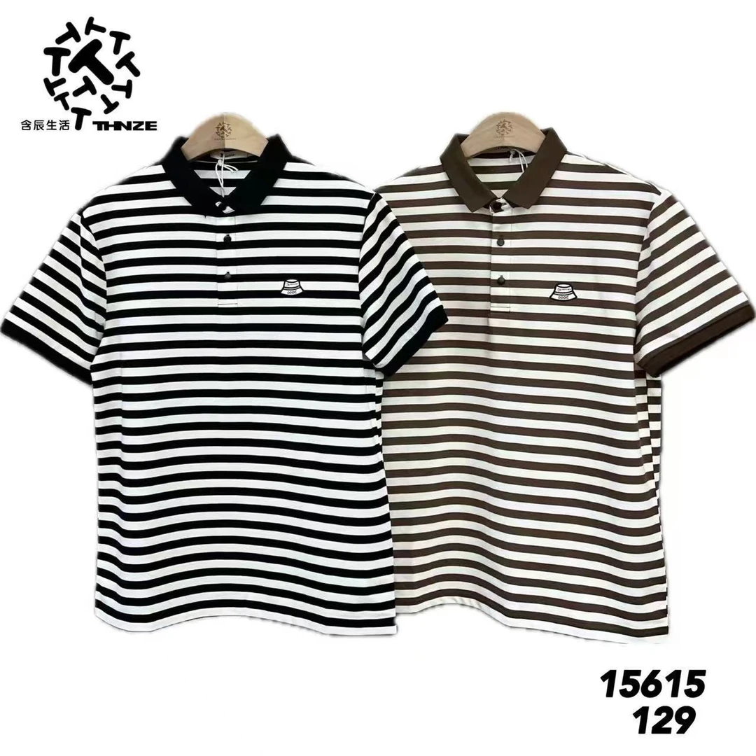 含辰生活男士体恤