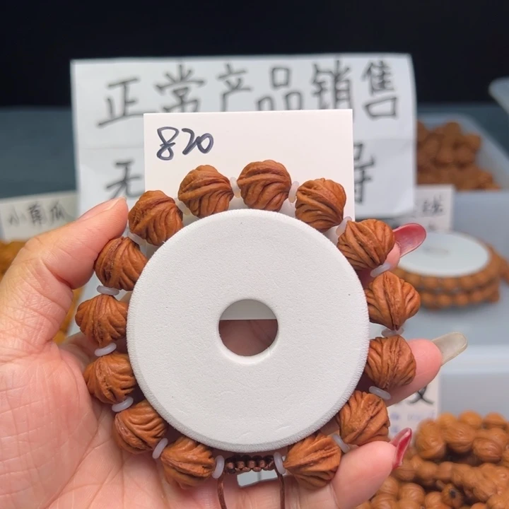 桃核把件精品矮壮生命之源