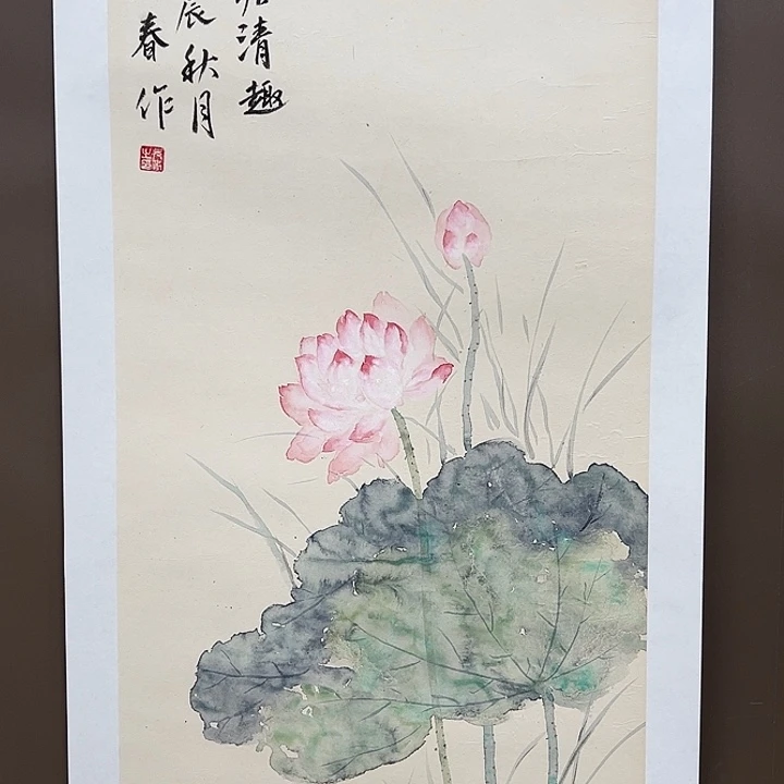 国画555555555555555555555