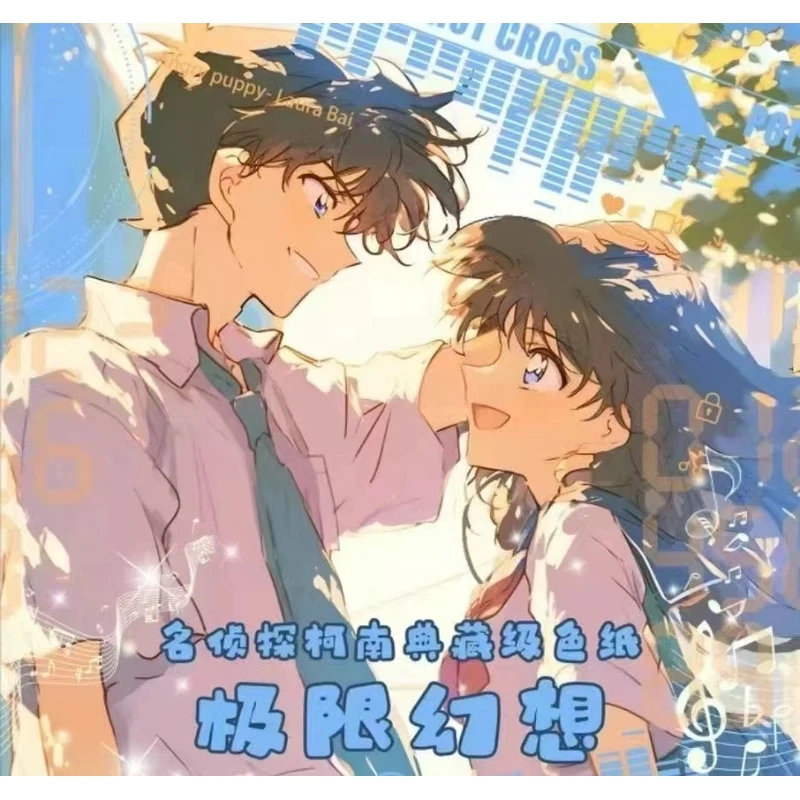 福袋【名侦探柯南】国产二创色纸（默认代拆） 随单