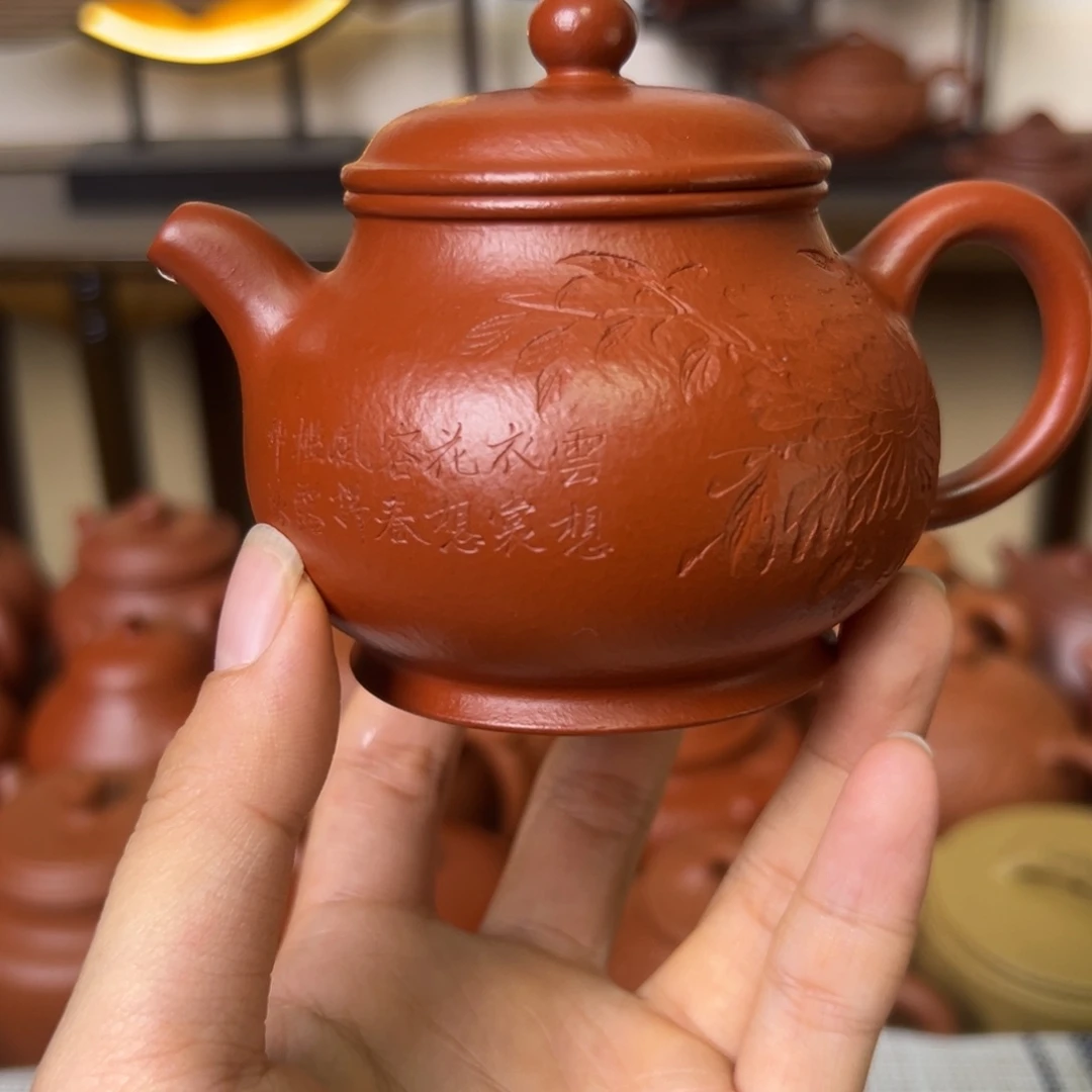 茶壶紫砂紫砂壶潘壶朱泥150cc全