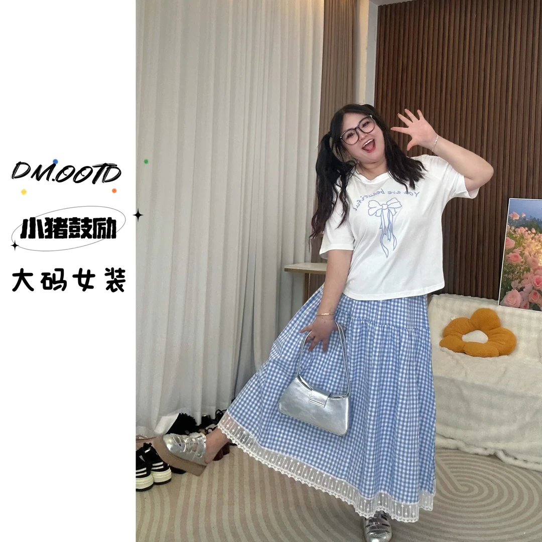 【霏主播专属】减龄甜妹格纹半裙+短T套装-8892