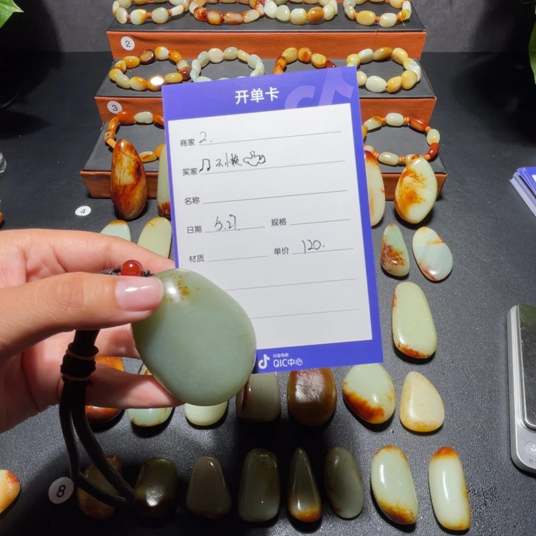 和田玉未镶嵌颈饰?**?