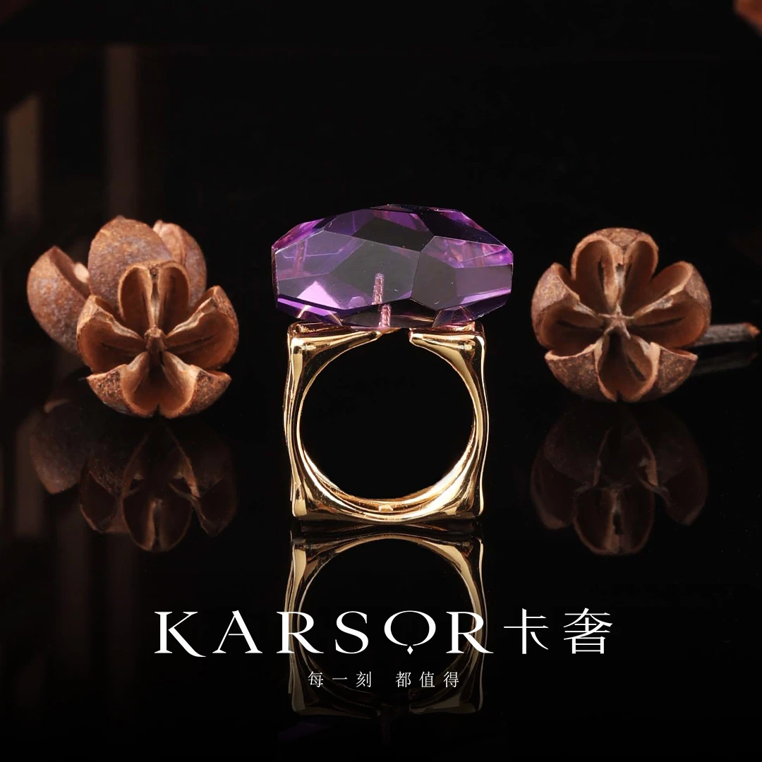 KARSOR/卡奢S925银 紫水晶 随形戒指 J2186(不规则形状切割工艺)