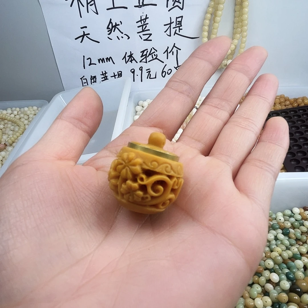 琉璃/树脂/塑料类