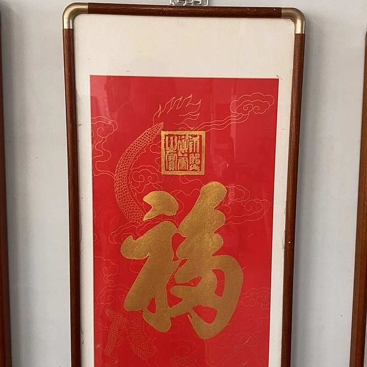 国画手工9999999999999999