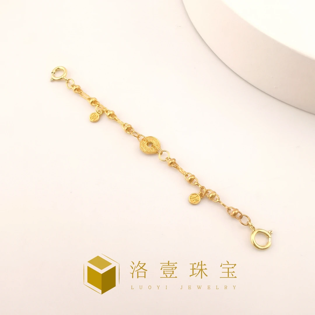 【洛壹珠宝】18K金铜钱招财延长链7厘米手串项链搭配金延长链洛一