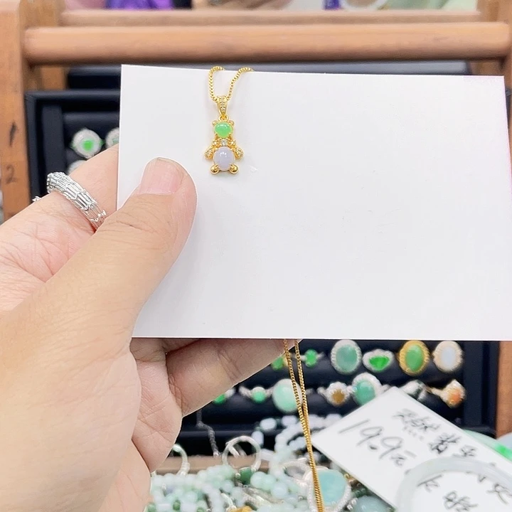 翡翠手镯未镶嵌天然翡翠A货