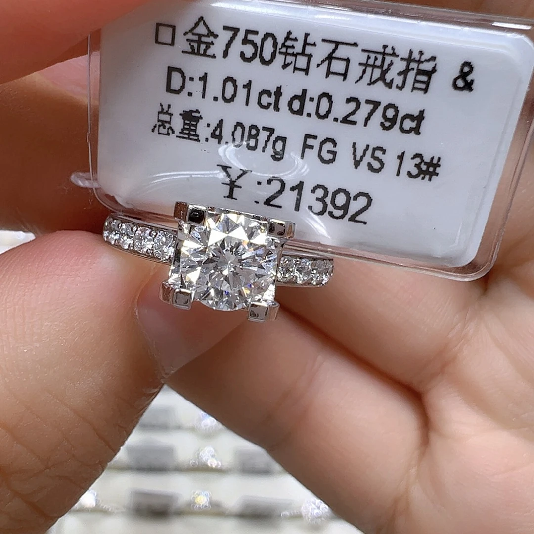 x***o钻石戒指/指环18K金镶嵌