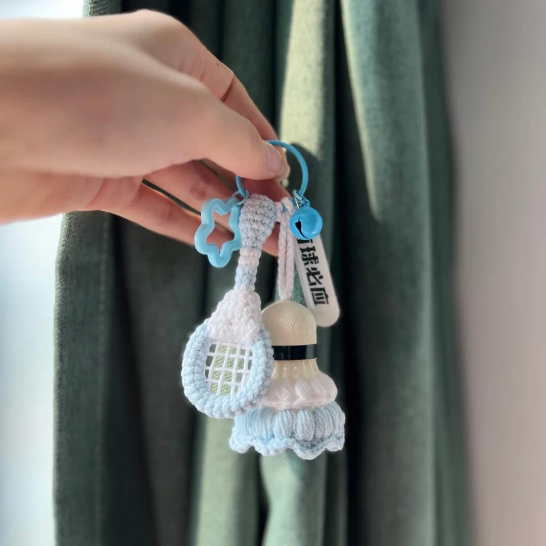 【成品】羽毛球羽毛球拍挂件和球拍羽毛球挂件diy手工挂件球包挂件