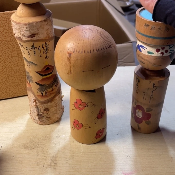 新年快乐万事大吉