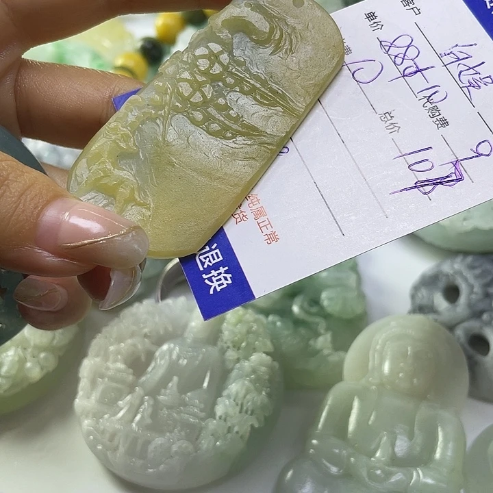 自***乐未镶嵌定制翡翠毛货18