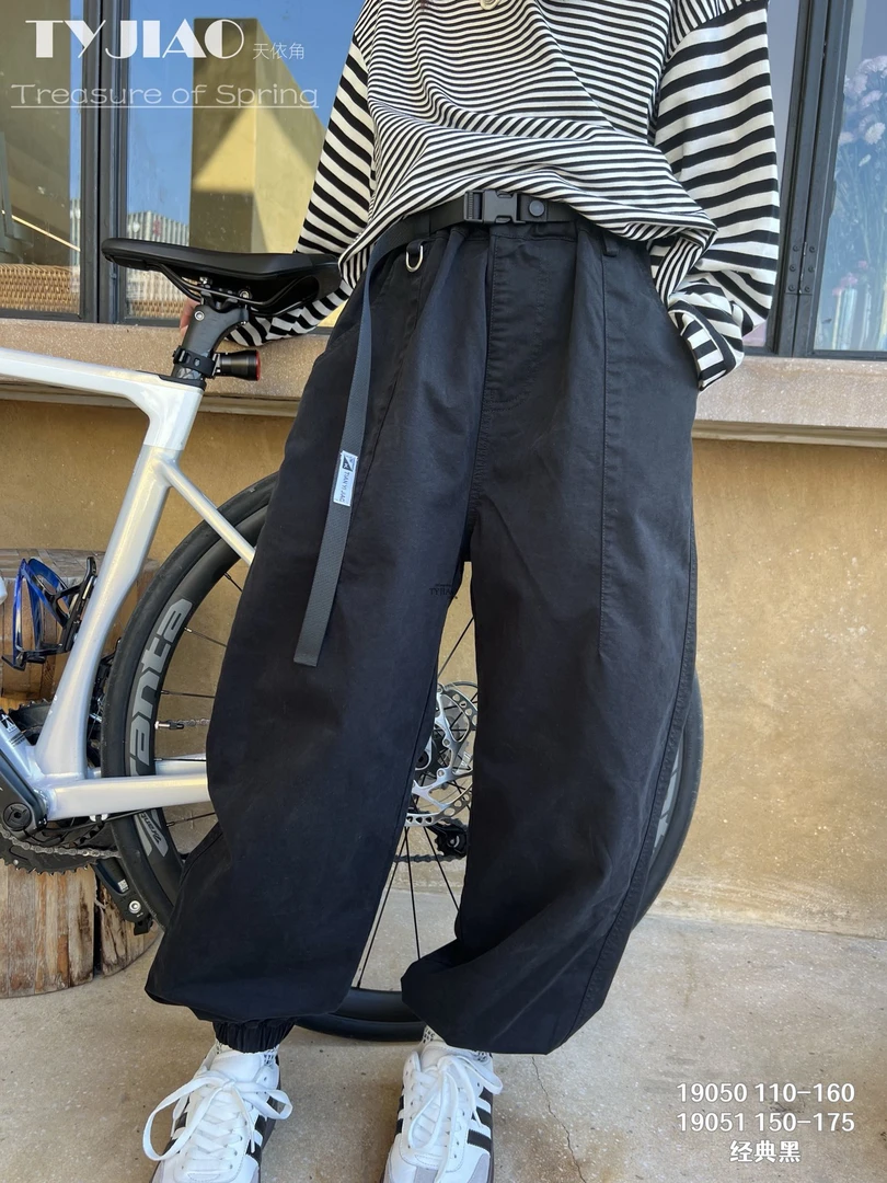 天衣角儿童休闲裤黑色19051 百搭男童女童长裤春秋款收口棉布裤子