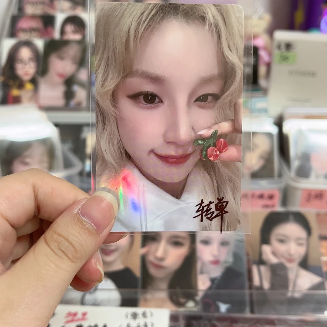 贵娃转单一张（未成年禁止下单）