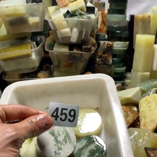 【闪购商品】未镶嵌蛇纹石玉珠宝玉器