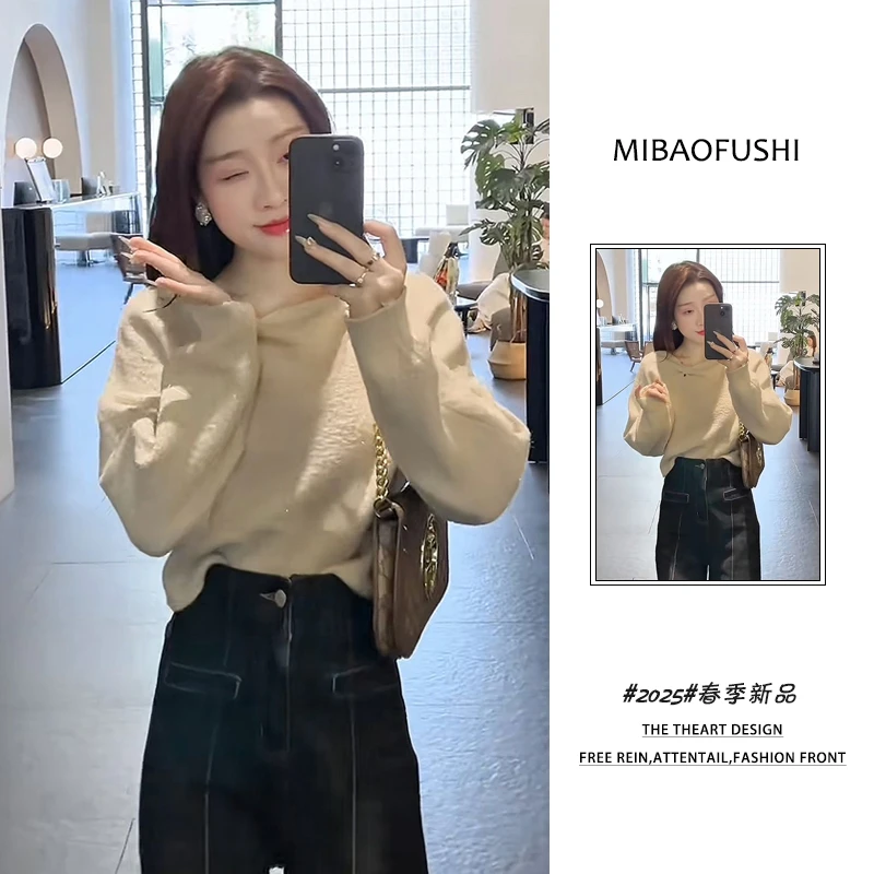 【现货】秋季穿搭一整套韩版2025新款百搭针织毛衣牛仔裤两件套女