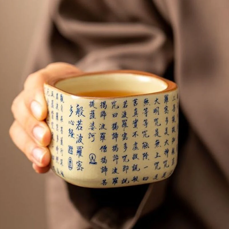 汝窑心经主人杯-A0718