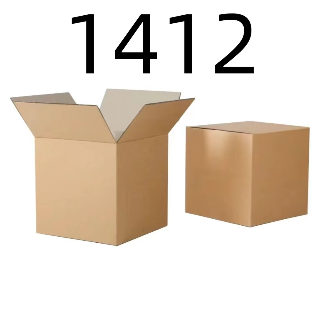 【按照主播讲解下单】1412 编号纸箱 家用百货桌面摆件