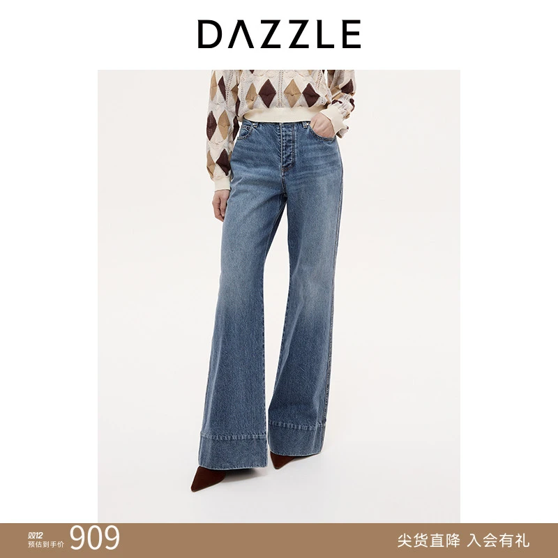 DAZZLE 地素牛仔裤25秋新款蓝色纯棉全棉牛仔休闲裤2J3R613