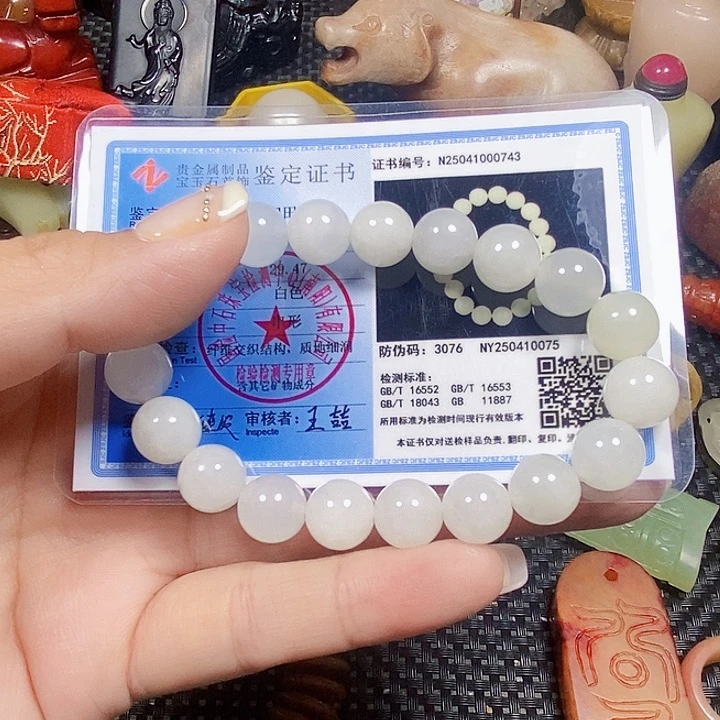 紫砂走官方链接一物一图