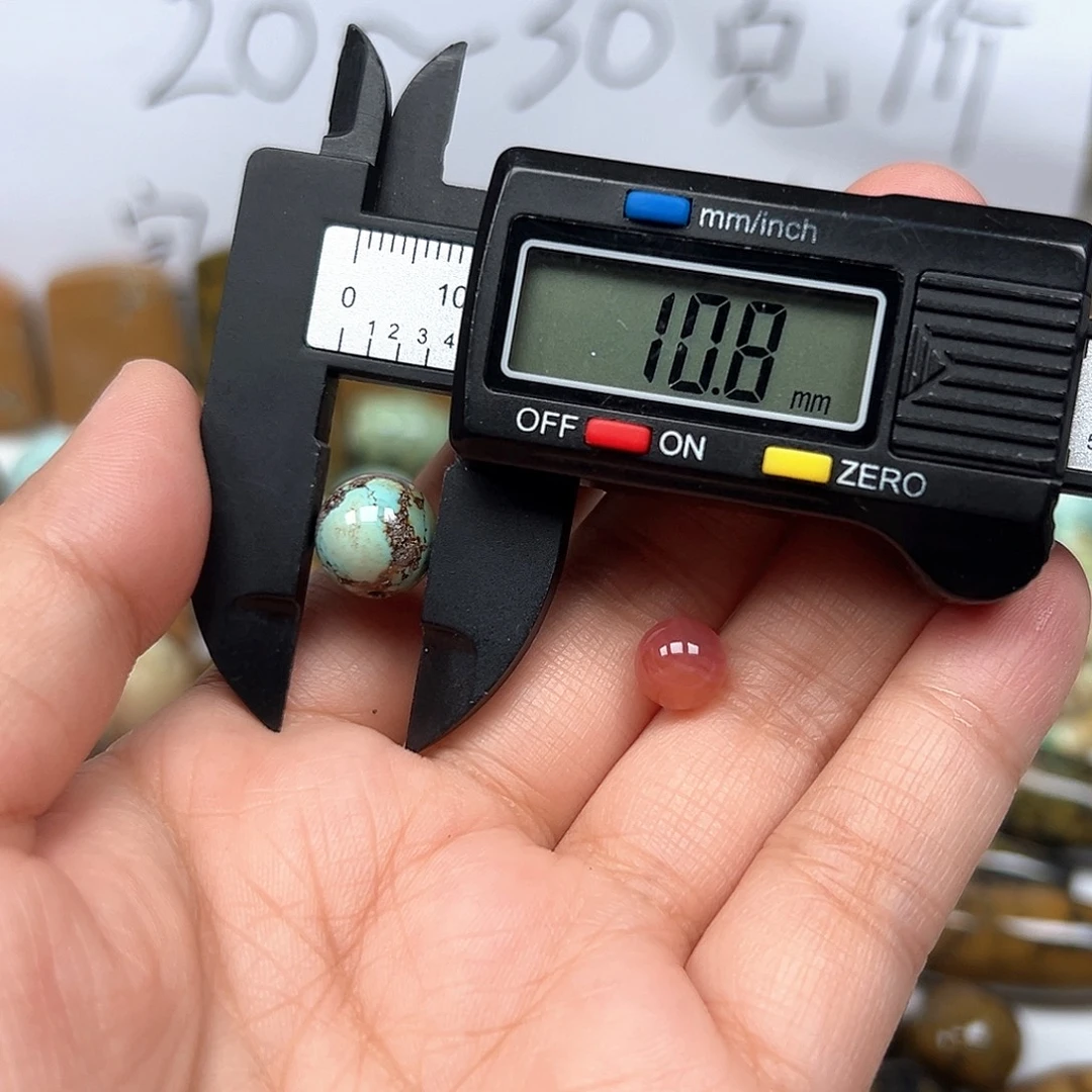 南红玛瑙未镶嵌珠宝奇石