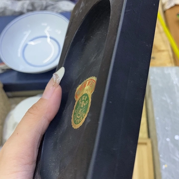 海外陶瓷茶具日化