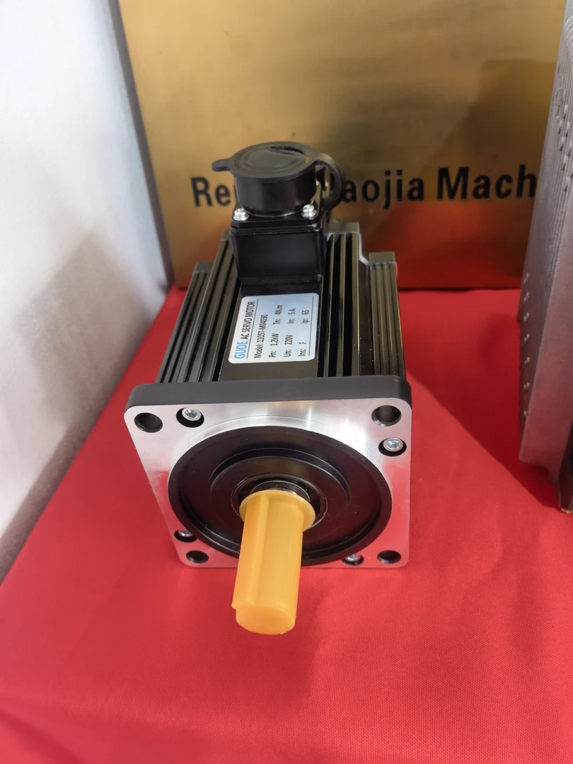 伺服电机改装电机数控机床加中中心改造数控机床