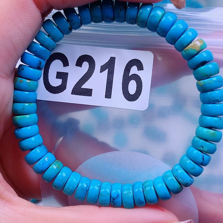 空竹粉丝专享十堰特色散珠