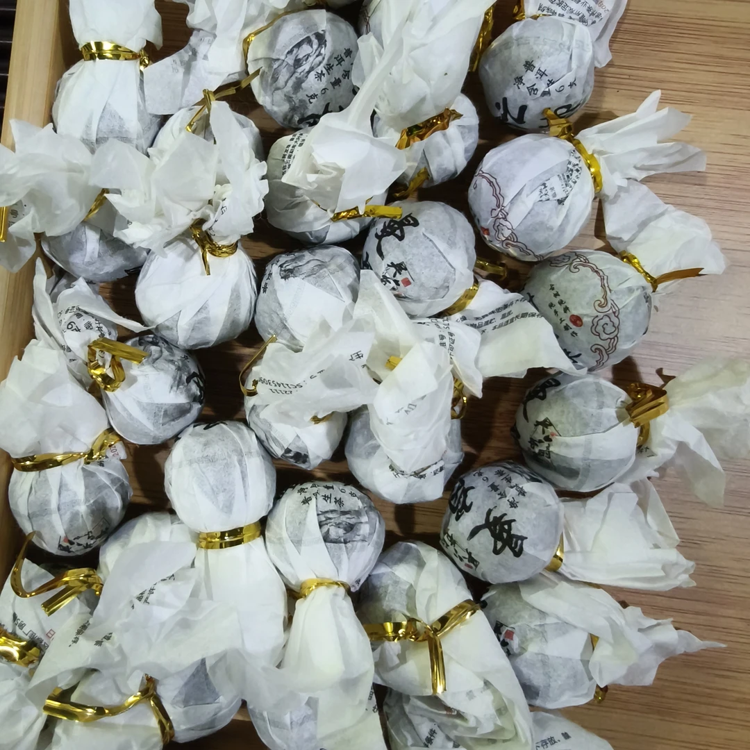 2020年手工藤条古树普洱茶生茶小龙珠100g