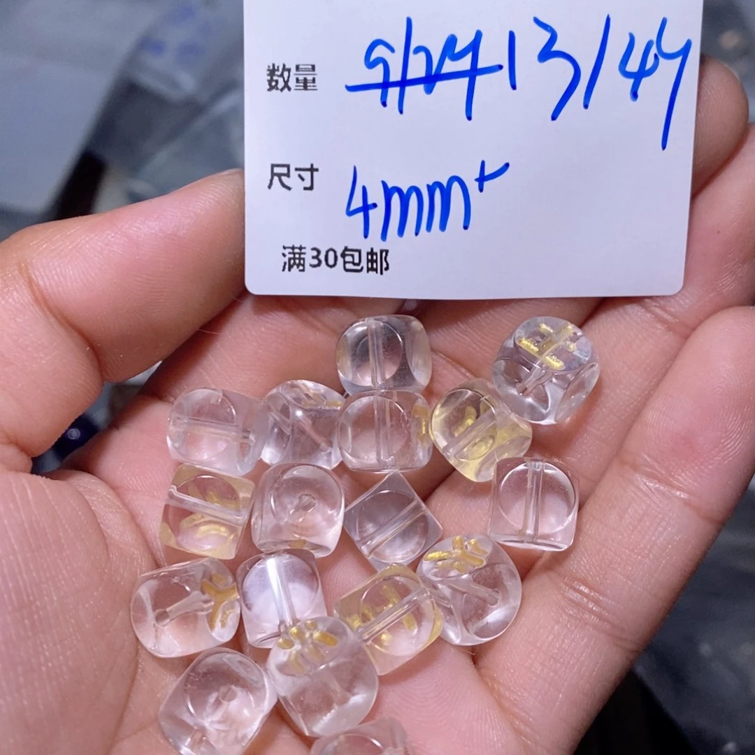 水晶颈饰银S925镶嵌Y204