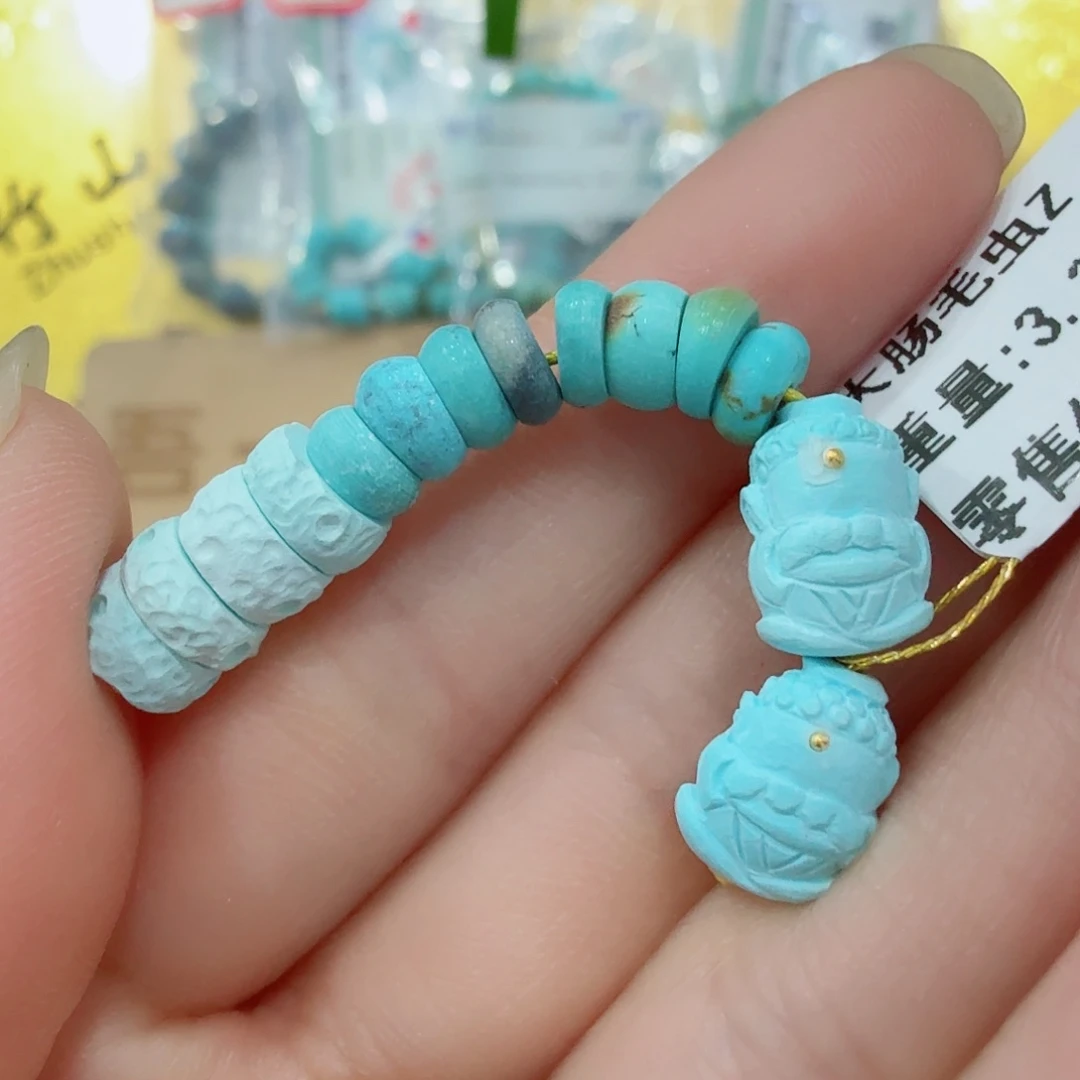 未镶嵌绿松石珠宝奇石