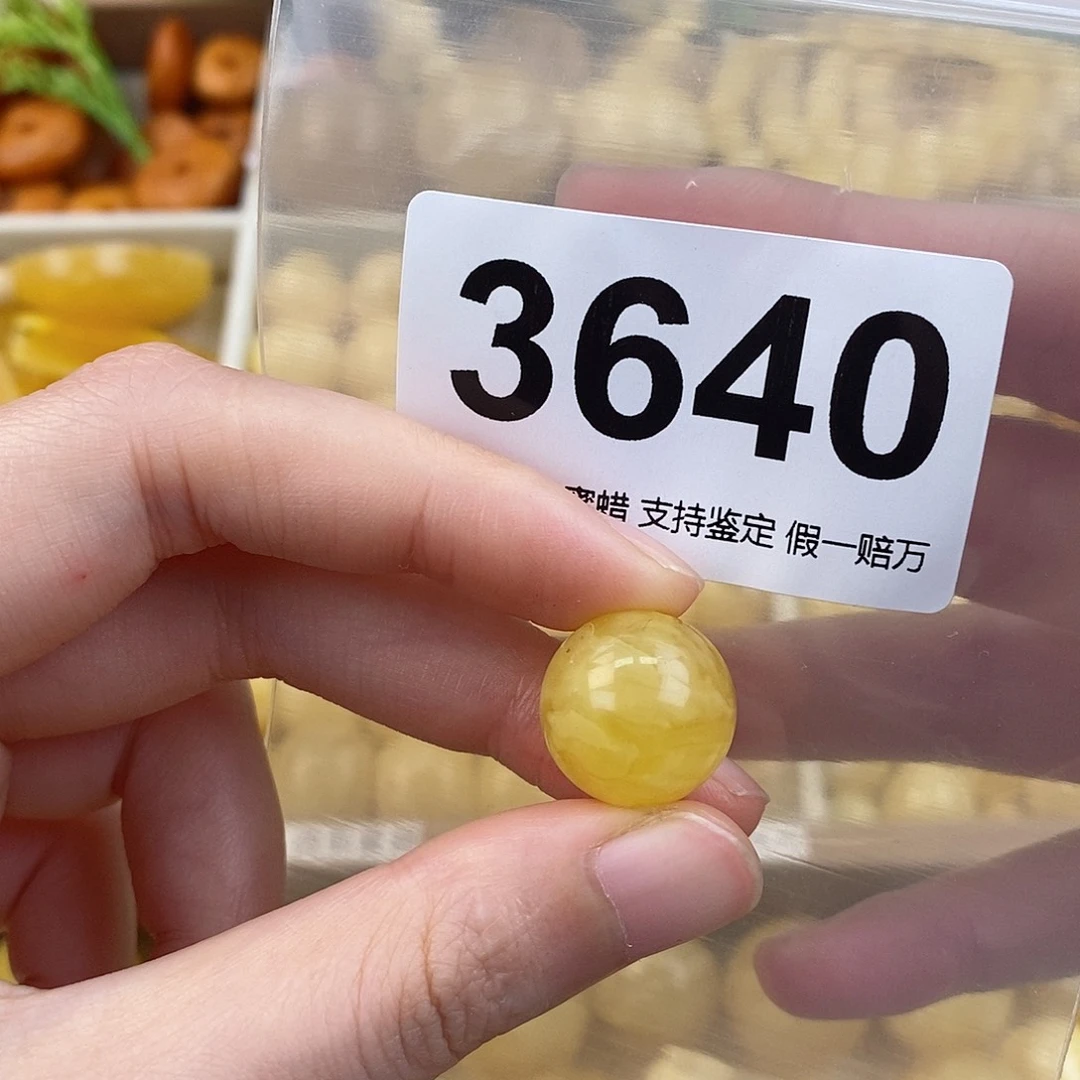 蜜蜡未镶嵌珠宝奇石16
